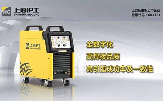 xk星空官网WSM 400U/500U全数字脉冲氩弧焊机 xk星空官网WSM 400U/500U全数字脉冲氩弧焊机