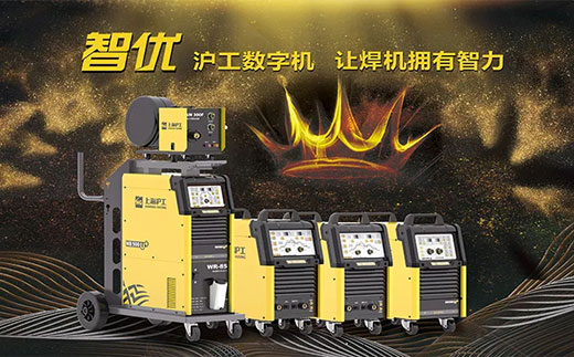 xk星空官网‘智优’系列数字焊机 xk星空官网‘智优’系列数字焊机